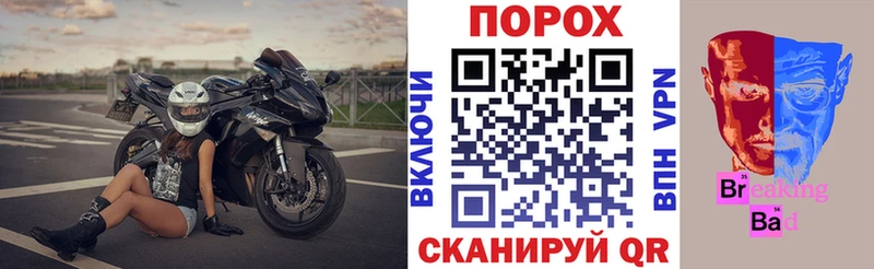 Amphetamine 97%  Новоалександровск 