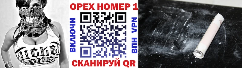 Cocaine VHQ  Новоалександровск 