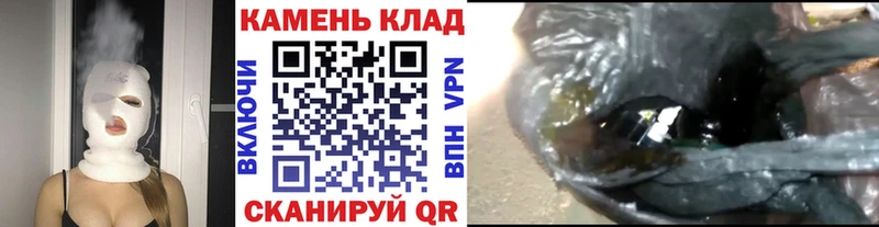 как найти закладки  Новоалександровск  Гашиш индика сатива 
