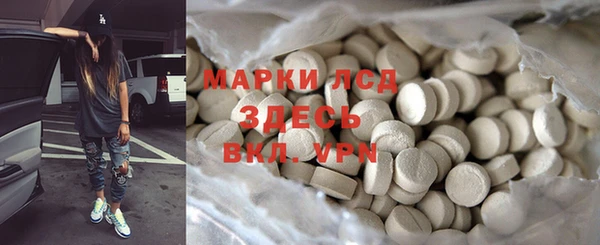 бутик Аркадак