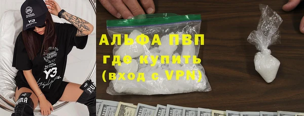 ECSTASY Армянск
