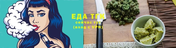 скорость mdpv Арсеньев