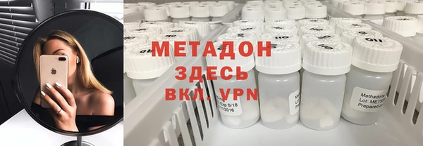бутик Аркадак