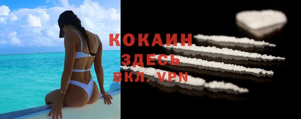 бутик Аркадак