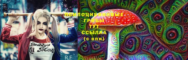 бутик Аркадак