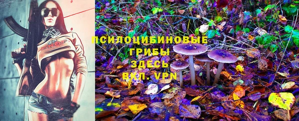 скорость mdpv Арсеньев
