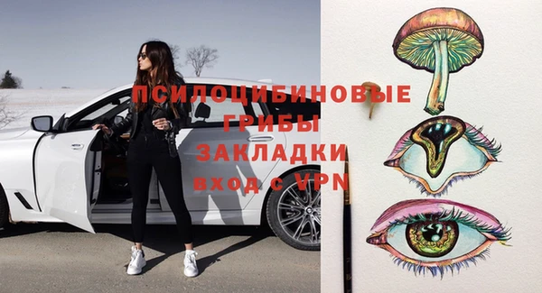 бутик Аркадак