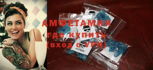 ECSTASY Армянск