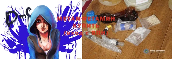 бутик Аркадак