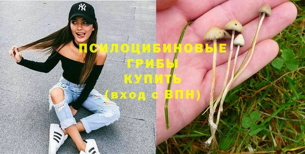 бутик Аркадак