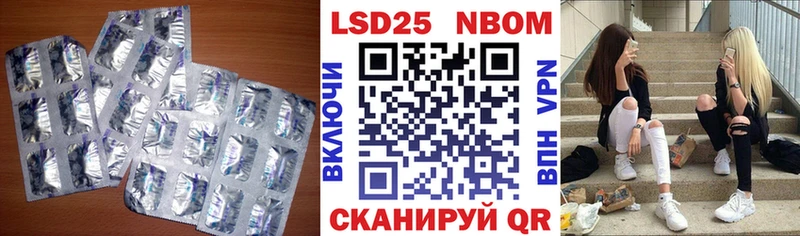 кракен маркетплейс  Новоалександровск  ЛСД экстази ecstasy 